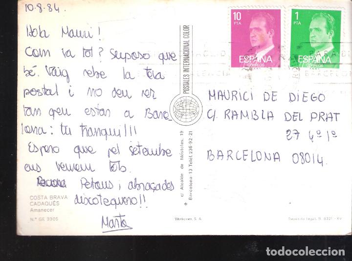 Postales: Cadaqu&eacute;s. Costa Brava. Gerona. - Foto 2