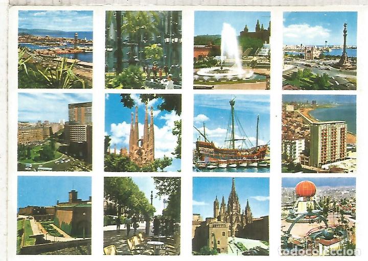 Postales: BARCELONA  SIN ESCRIBIR - Foto 1