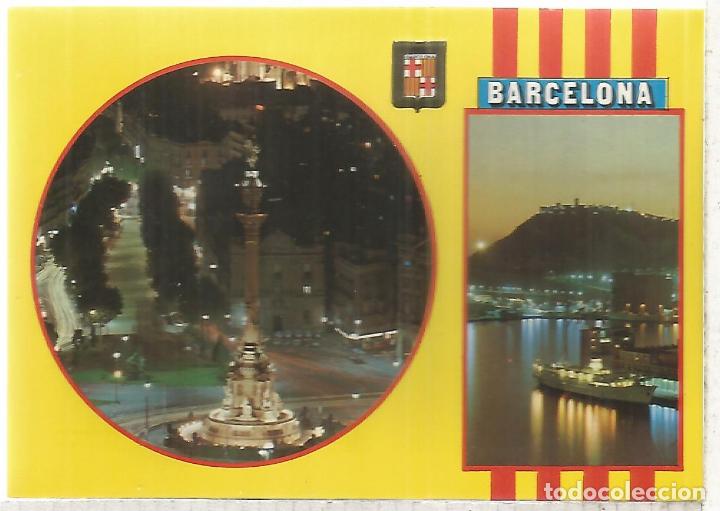 Postales: BARCELONA SIN ESCRIBIR - Foto 1