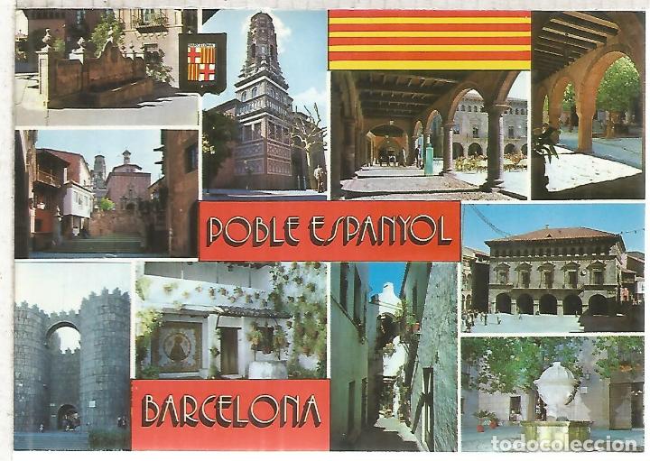 Postales: BARCELONA SIN ESCRIBIR - Foto 1