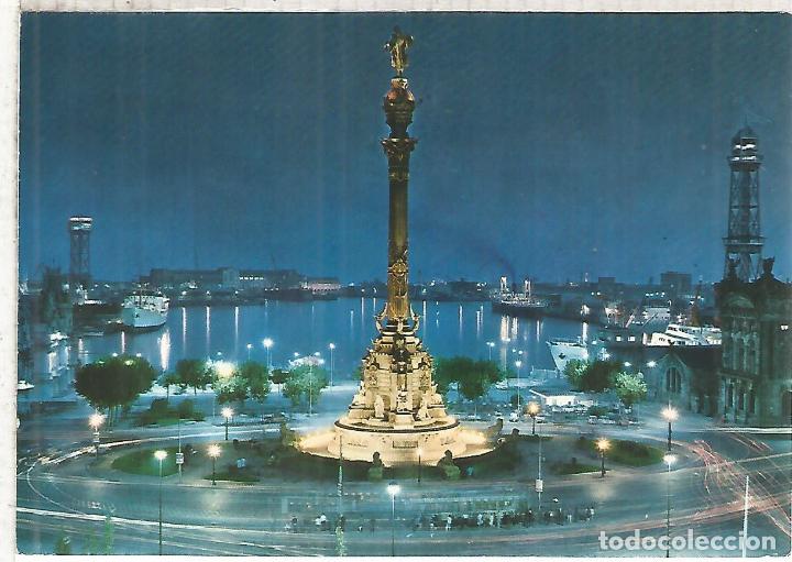 Postales: BARCELONA ESCRITA - Foto 1
