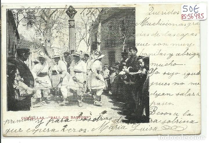 Postcards: (PS-56985)POSTAL DE CENTELLAS-BALL DE BASTONS.ARCHIVO DE BARONES DE OLLER