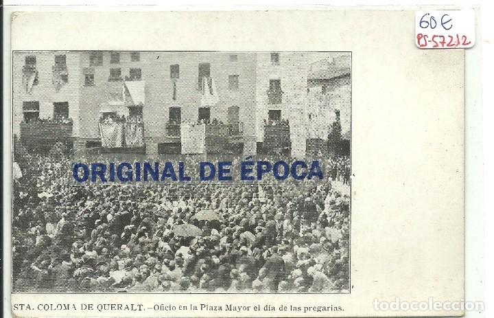 Postkarten: (PS-57212)POSTAL DE ????-OFICIO EN LA PLAZA MAYOR EL DIA DE LAS PREGARIAS
