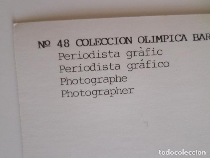 Postales: COBI OLIMPIADA DE BARCELONA 92 - Foto 17