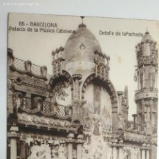 Postales: ANTIGUA POSTAL DE BARCELONA. PALACIO DE LA MÚSICA CATALANA. DETALLE DE LA FACHADA.. Lote 126156243