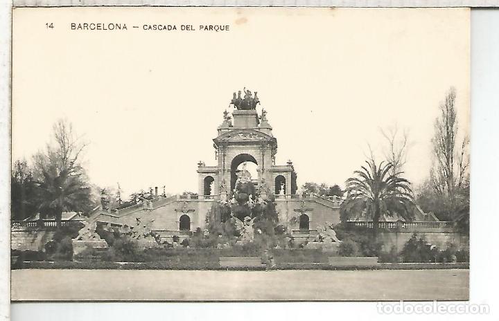 Postales: BARCELONA CASCADA DEL PARQUE SIN ESCRIBIR - Foto 1