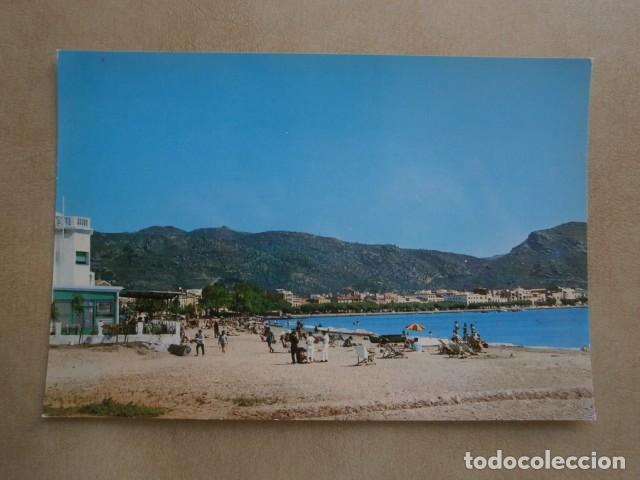 Postales: Postal rosas, costa brava - Foto 1