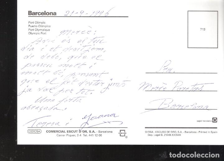 Postales: Puerto Ol&iacute;mpico. Barcelona. - Foto 2