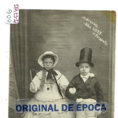 Postales: (PS-57415)POSTAL FOTOGRAFICA DE VIDRERAS-CARNAVAL 1929.V.FARGNOLI. Lote 127761707
