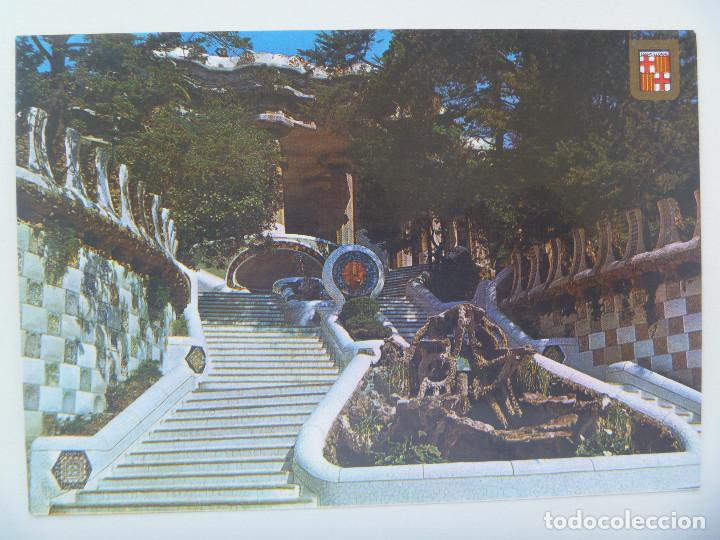 Postales: POSTAL DE BARCELONA : PARQUE G&Uuml;ELL - Foto 1