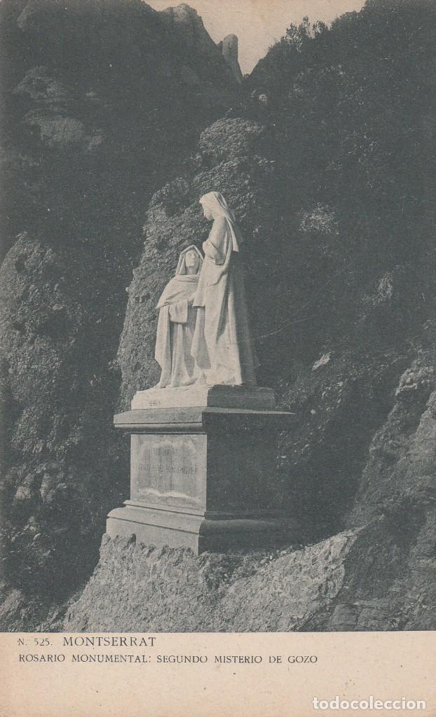 Postales: POSTAL: MONTSERRAT. ROSARIO MONUMENTAL. SEGUNDO MISTERIO DE GOZO