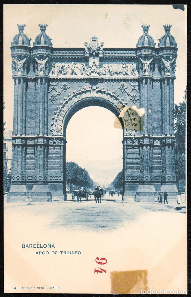 Postales: POSTALES - BARCELONA. ARCO DE TRIUNFO. - Foto 1