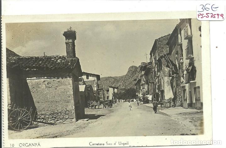 Postkarten: (PS-57599)POSTAL FOTOGRAFICA DE ORGANYA-CARRETERA SEO D&acute;URGELL