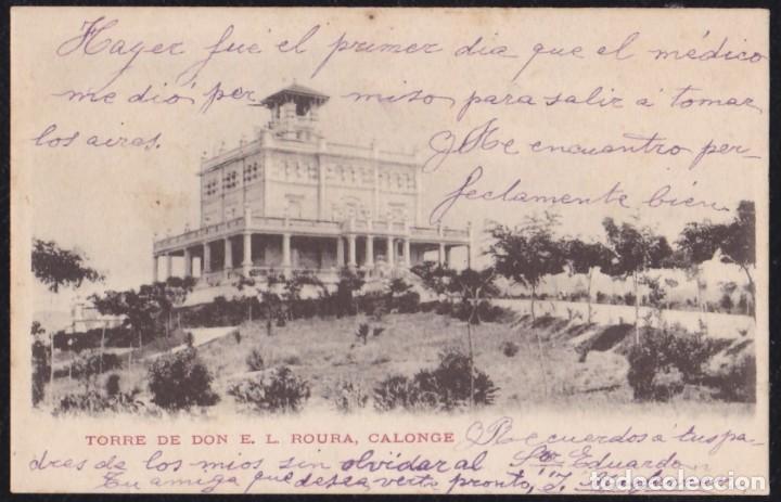 Postales: POSTALES - CALONGE. TORRE DE DON E. L. ROURA. - Foto 1