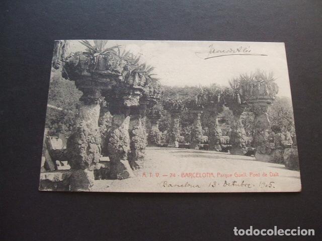 Postales: BARCELONA PARQUE G&Uuml;ELL PONT DE DALT - Foto 1
