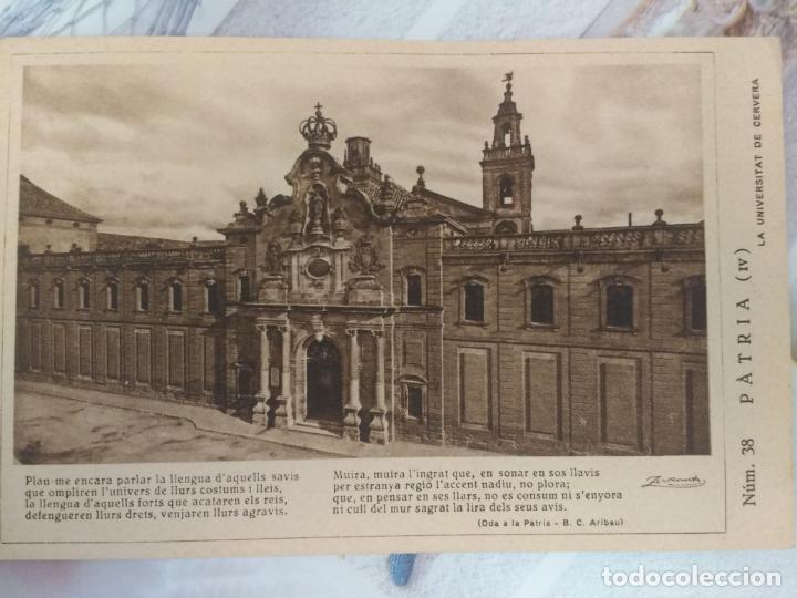Postales: NUMERO 38 COLECCION PATRIA, LA UNIVERSIDAD DE CERVERA, LERIDA, REVERSO PUBLICIDAD, VERSO EN CATALAN