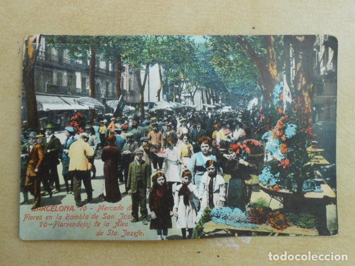Postales: Postal barcelona - Foto 1