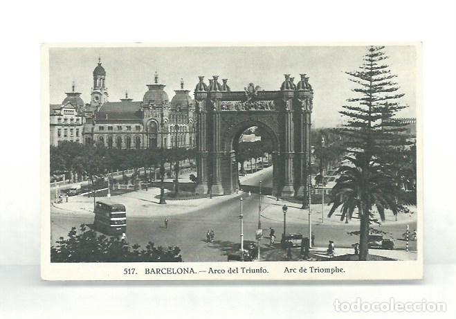 Postales: Postal barco Museo Mar&iacute;timo Barcelona - Foto 1