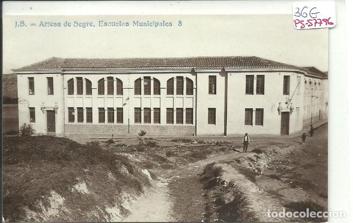 Postkarten: (PS-57796)POSTAL FOTOGRAFICA DE ARTESA DE SEGRE-ESCUELAS MUNICIPALES