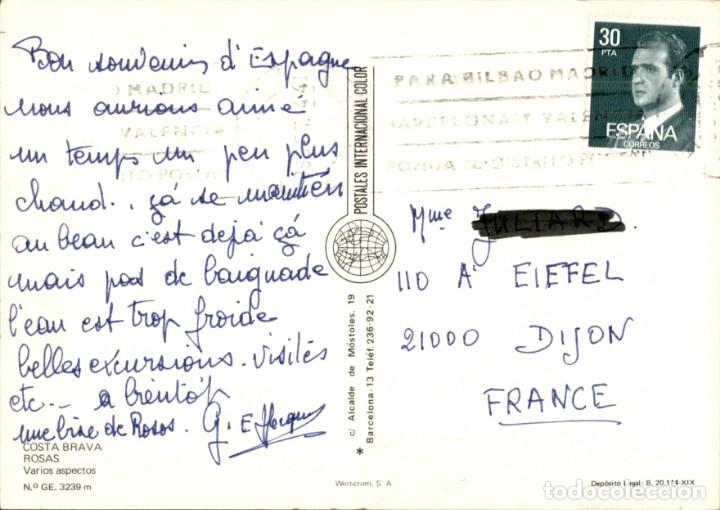 Postales: Rosas &ndash; Costa Brava &ndash; 1976 &ndash; Circulada - Foto 2