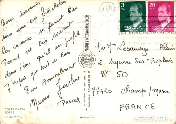 Postales: Rosas &ndash; Costa Brava &ndash; 1972 &ndash; Circulada - Foto 2