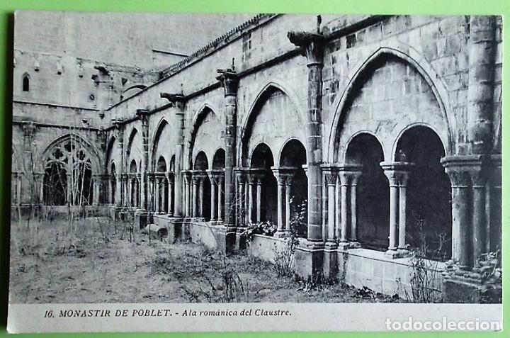 Postales: Monasterio de Poblet. 16 Ala rom&agrave;nica del Claustre. Nueva. Blanco/Negro