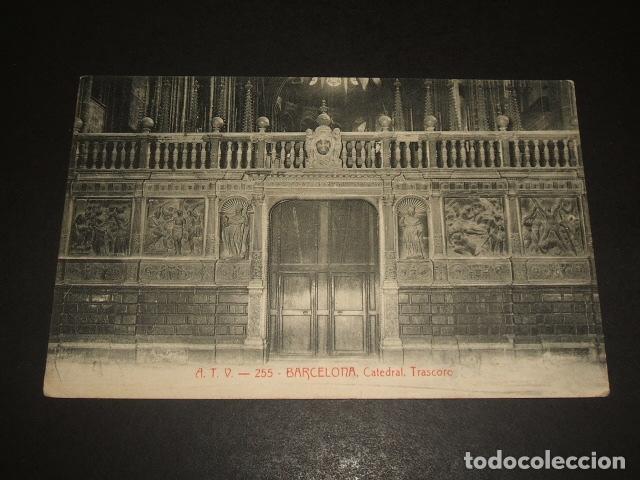 Postales: BARCELONA CATEDRAL TRASCORO - Foto 1