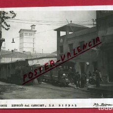 Postales: POSTAL LA BISBAL AMPURDAN , ESTACION FERROCARRIL DEL CARRILET , FOTOGRAFICA , ORIGINAL, P349