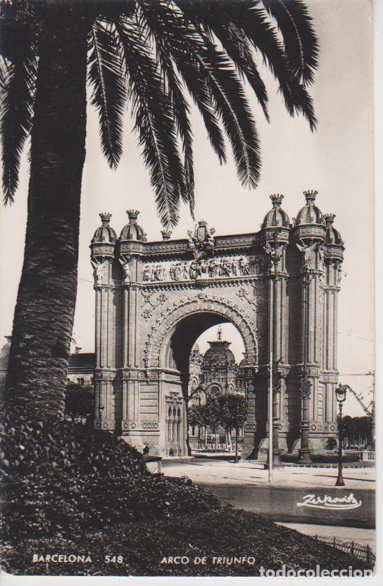 Postales: (548) BARCELONA. ARCO DE TRIUNFO - Foto 1