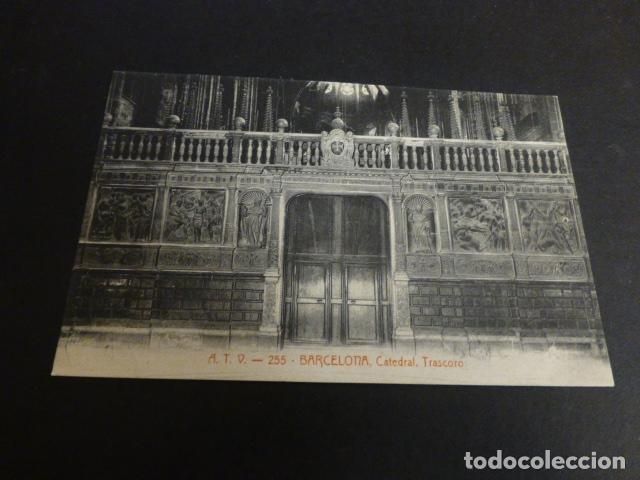 Postales: TRASCORO DE LA CATEDRAL, BARCELONA, - Foto 1