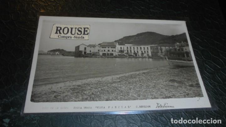 Postkarten: PORT DE SELVA - COSTA BRAVA ''VISTA PARCIAL''C. BENEJAM FOTO PUIGNAU  - 14X9 CM.
