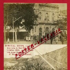 Postales: POSTAL GERONA, SAN POL, RORCUAL BOOPS, COGIDO EN 1912 , FOTOGRAFICA , ORIGINAL , P490
