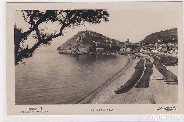 Postales: tossa, la platja gran, gerona - Foto 1