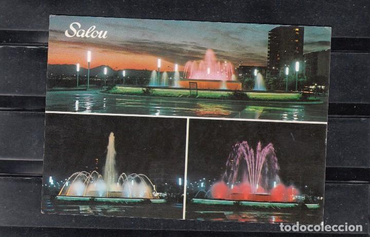 Postales: COSTA DORADA. SALOU - Foto 1