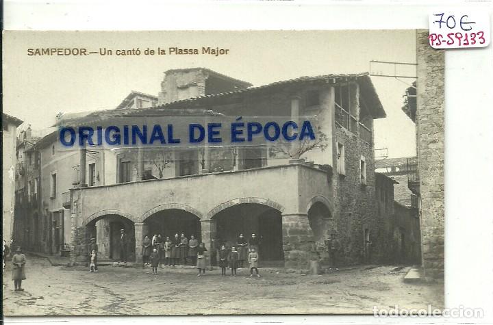 Postkarten: (PS-59133)POSTAL FOTOGRAFICA DE SAMPEDOR-UN CANTO DE LA PLASSA MAJOR