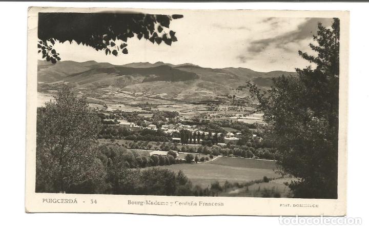 Postales: PUIGCERDA BOURG Y CERDE&Ntilde;A FRANCESA - EDICI&Oacute;N GUILERA - POSTAL