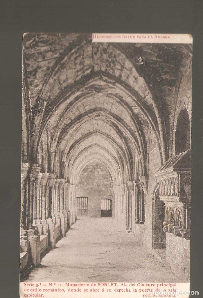 Postales: 1 postal de taragona poblet -monasterio de poblet - Foto 1