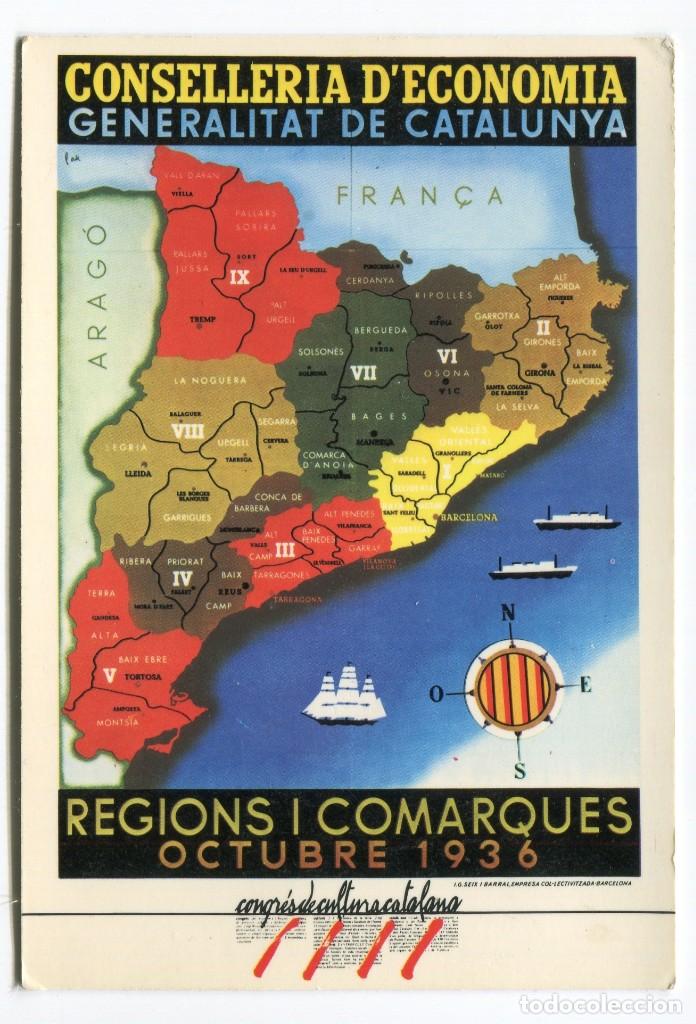 Cartoline: m03419 Les comarques catalanes perla n&ordm;20