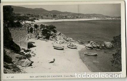 Postkarten: ANTIGUA POSTAL N&ordm; 307 SAN ANTONIO DE CALONGE COSTA BRAVA LA GALETA FOTOGRAFIA GRANES
