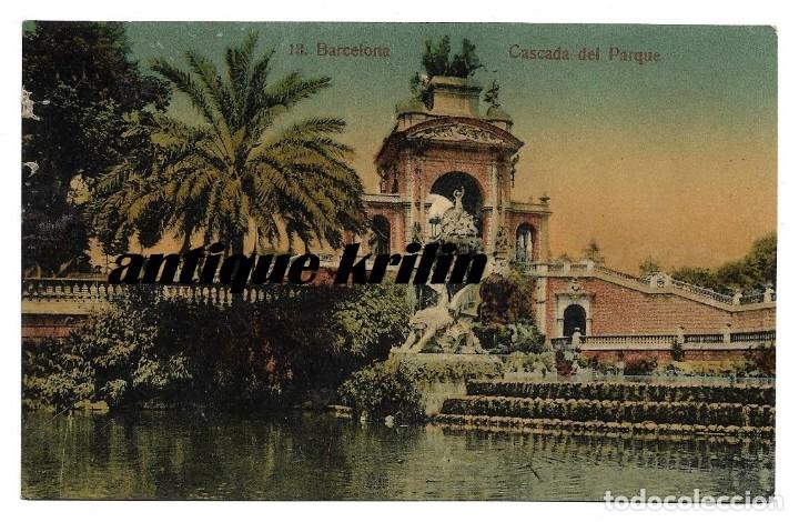 Postales: BARCELONA N&ordm; 13 CASCADA DEL PARQUE - Foto 1