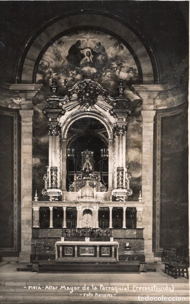 Postales: moy&aacute;. altar mayor - Foto 1