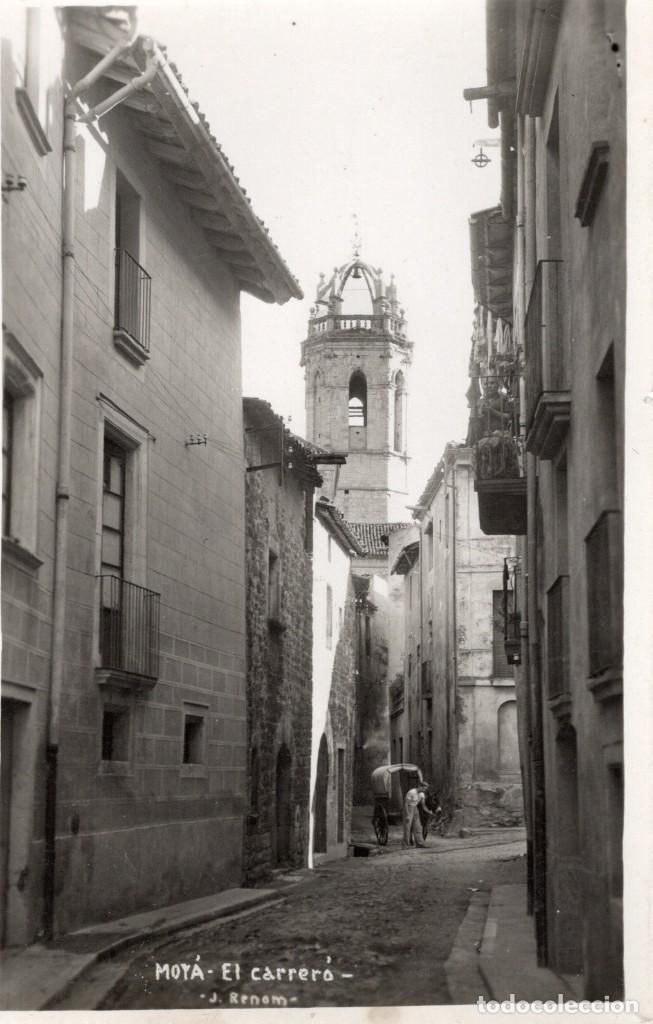 Postales: moy&aacute;. el carrer&oacute; - Foto 1