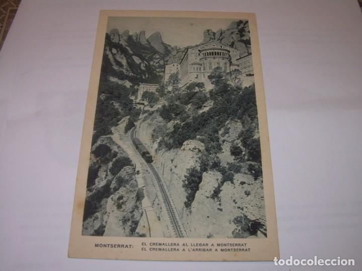 Postcards: ANTIGUA POSTAL......MONTSERRAT.
