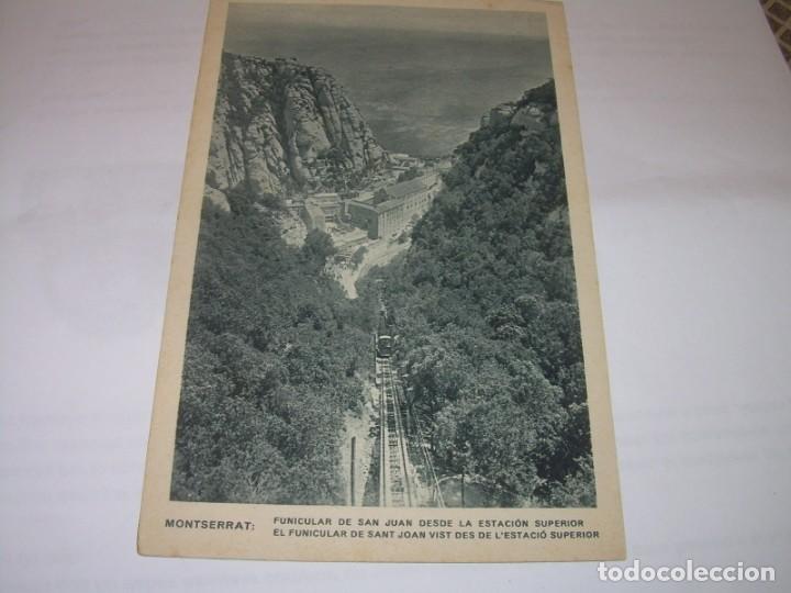 Postcards: ANTIGUA POSTAL......MONTSERRAT.
