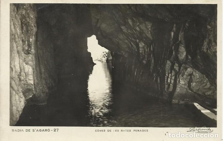 Postkarten: Badia de S'Agar&oacute;. Coves de les rates penades. Zerkowitz. 27. Sin circular. Postal. 9x14 cm.