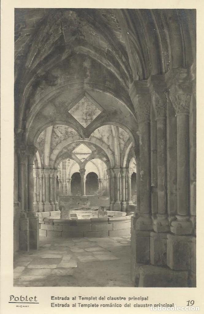 Postkarten: Poblet. Entrada al Templete. Ricart. 19. Sin circular. Buen estado. 14x9 cm. Postal.