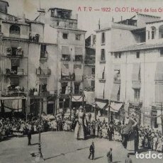 Postales: 1922 OLOT. BAILE DE GIGANTES. BALL DE GEGANTS