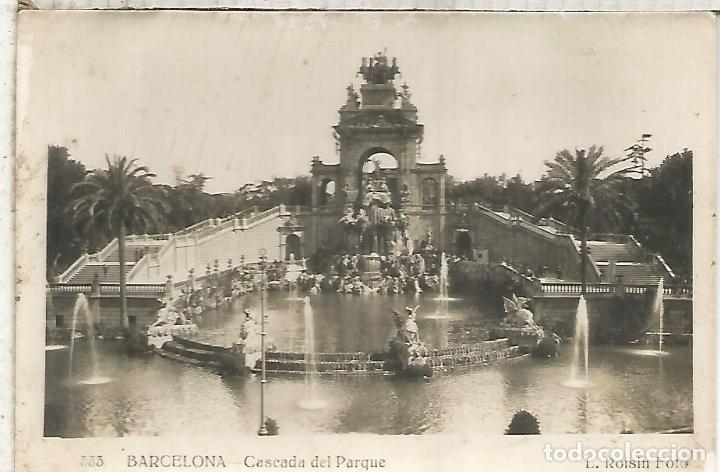 Postales: BARCELONA CASCADA DEL PARQUE ESCRITA - Foto 1