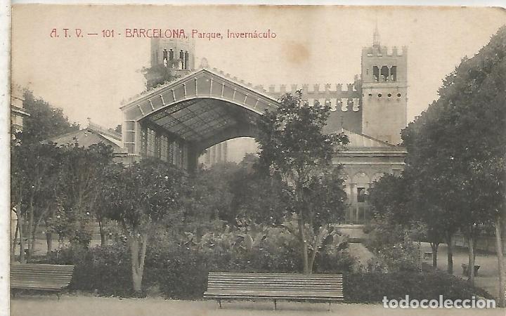 Postales: BARCELONA PARQUE SIN ESCRIBIR - Foto 1