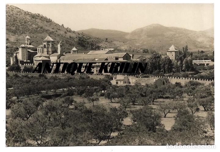 Postales: REAL MONASTERIO DE POBLET .- VISTA GENERAL .- FOTO PLASENCIA